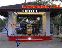 Akore Myanmar Life Hotel